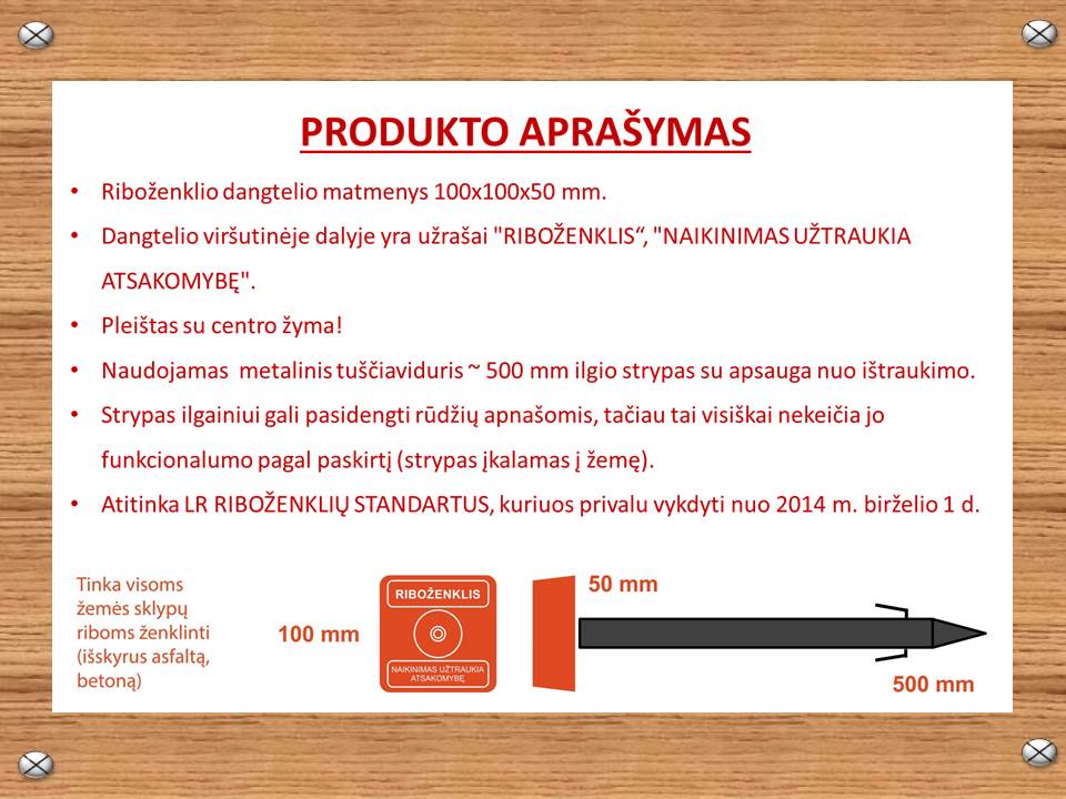 Produkto aprašymas P1 su apsauga