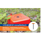 Survey marker P1 sharp